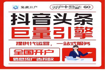 百度推广竞价实战：案例分析与优化策略